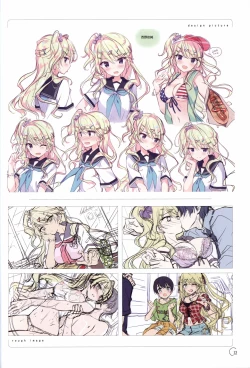 Page 14 of アインシュタインより愛を込めて オフィシャル設定資料集「Ray」