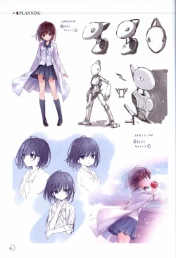 Page 3 of アインシュタインより愛を込めて オフィシャル設定資料集「Ray」