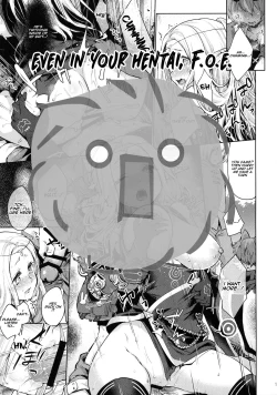 Page 27 of Hajimete no Sekaiju