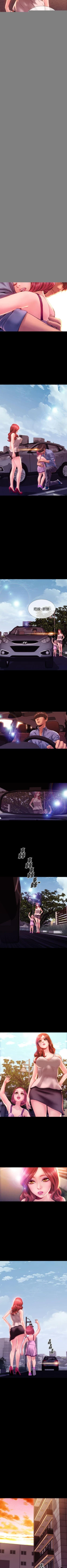 Page 166 of 淫蕩的妻子們 1-44