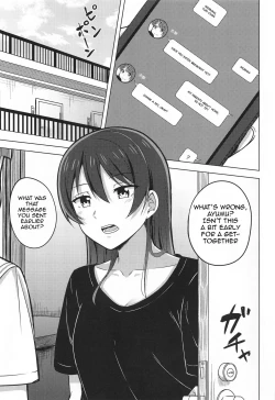 Page 3 of Kakushiteita Kokoro no Oku