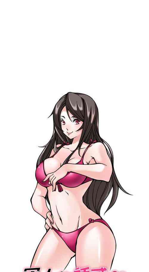 Download 軍人的誘惑♥ 1-21