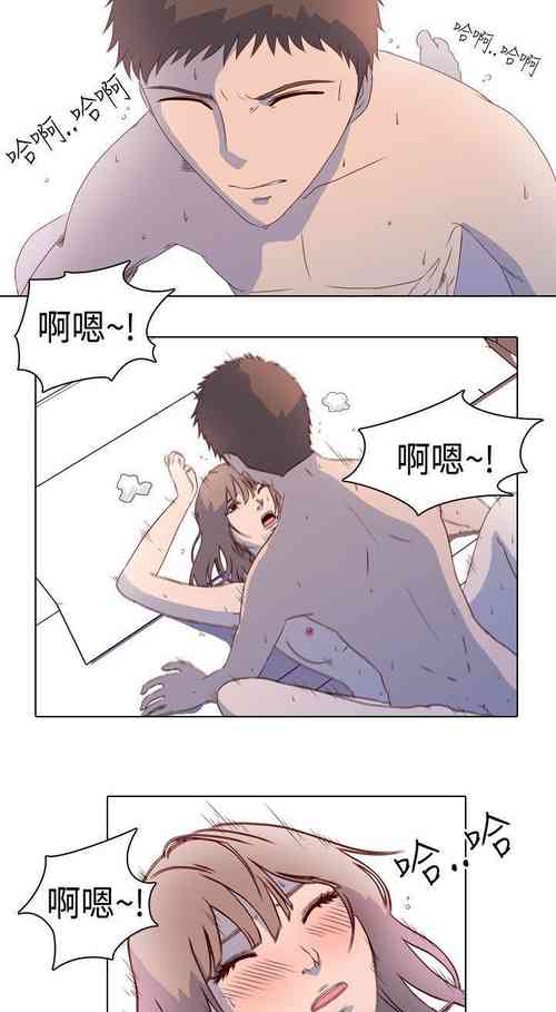 Download 我的色色夜說 1-55