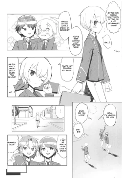 Page 5 of Miwaku no Honey Sweet Rendezvous