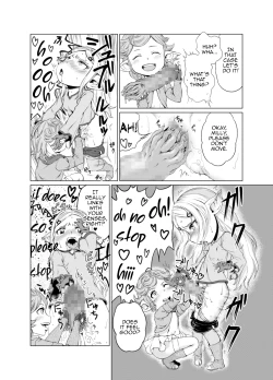 Page 15 of Sora no Soko 3 Charlotta no Baai Yagai Choukyou Hen