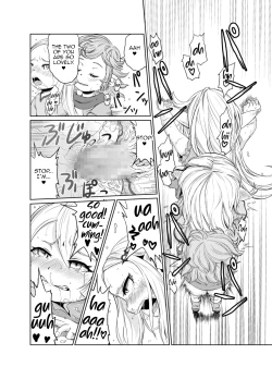Page 23 of Sora no Soko 3 Charlotta no Baai Yagai Choukyou Hen