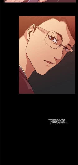 Page 21 of 贊助者 1-27