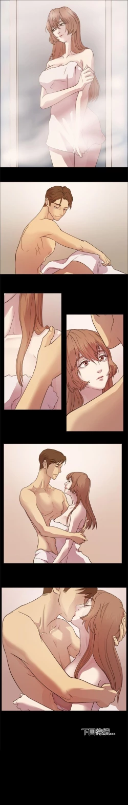 Page 4 of 贊助者 1-27