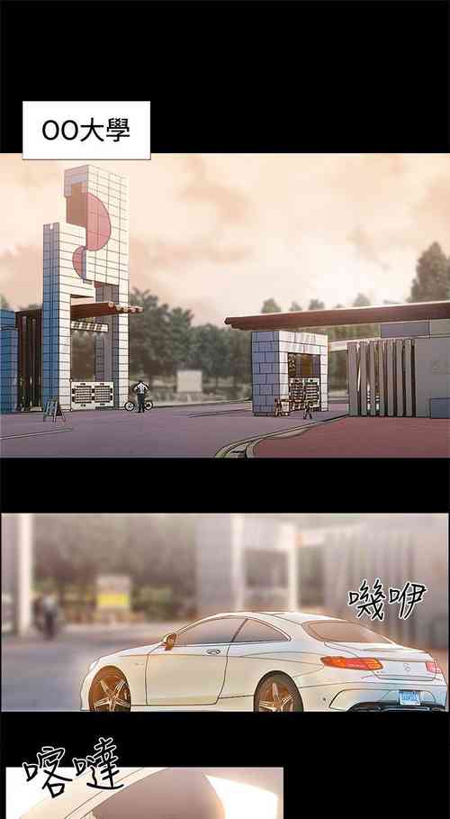 Download 贊助者 1-27