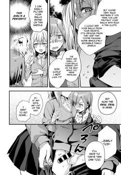 Page 6 of Doukyuusei wa XXXX Sommelière | My Classmate Is An XXX Sommelière