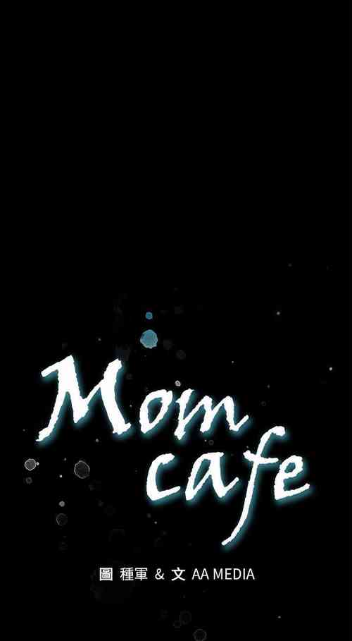 Download Mom cafe 1-72