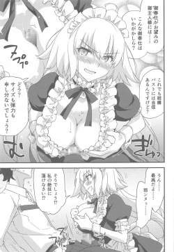 Page 10 of Gohoushi Maid Jeanne-chan