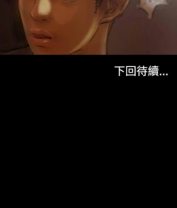 Page 78 of 啵啵啵 1-35