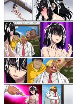 Page 52 of Slave the Blood V