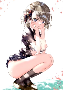 Page 5 of Seifuku Shoujo2