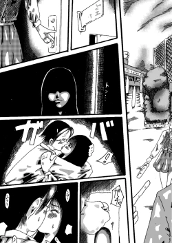 Page 10 of deal with the devil