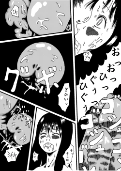 Page 35 of deal with the devil