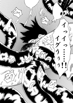 Page 38 of deal with the devil