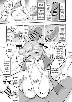 Page 13 of Tsukigawa Chiri to Konzen Ryokou