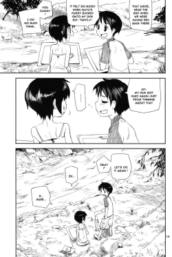 Page 12 of Natsuyasumi - Happy Summer Days