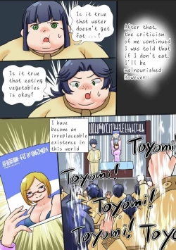 Page 17 of Diet Specialist part 1