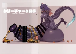 Page 3 of Mikoyan's FANBOX ARCHIVES 2018-2020 Gekan