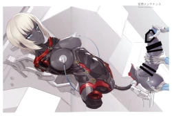 Page 4 of Mikoyan's FANBOX ARCHIVES 2018-2020 Gekan