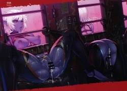 Page 16 of Mikoyan's FANBOX ARCHIVES 2018-2020 Joukan