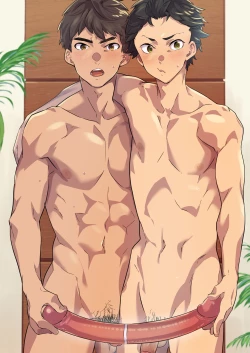 Page 2 of Oreman tte Majina n su yo ne!?