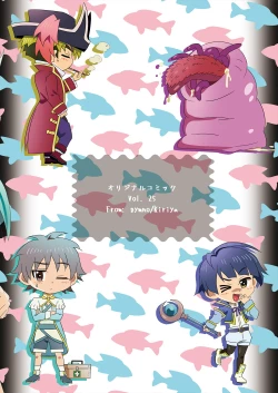 Page 31 of Sex on the Fiiiiishin'