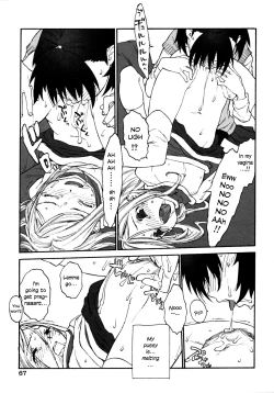 Page 33 of Tokubetsuna watashi-tachi | We are special