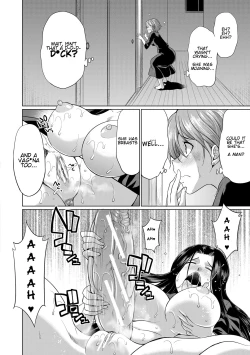 Page 10 of Shimai no Kankei | The Relationship of the SistersLaw