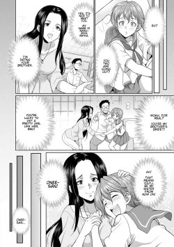 Page 4 of Shimai no Kankei | The Relationship of the SistersLaw