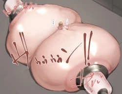 Page 4 of Taniguchi-san Extra 1