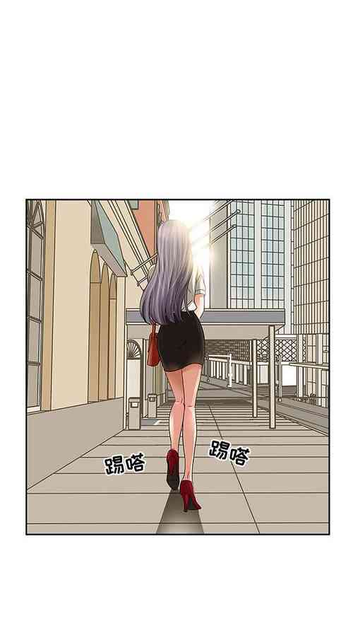 Download 暗黑之戀 1-29