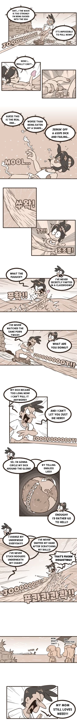 Page 6 of I sold my dick to a god - Ridickulous #1