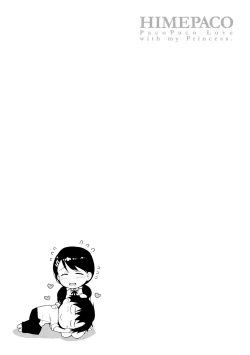 Page 126 of Himepaco - PacoPaco Love with my Princess.