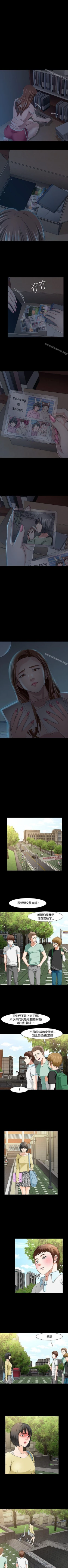 Page 162 of Roommate 1-108