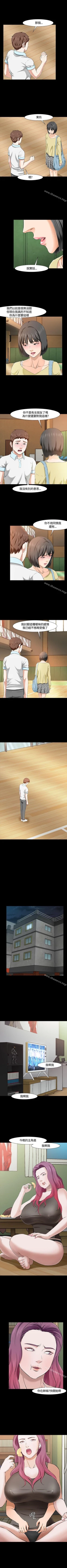 Page 165 of Roommate 1-108