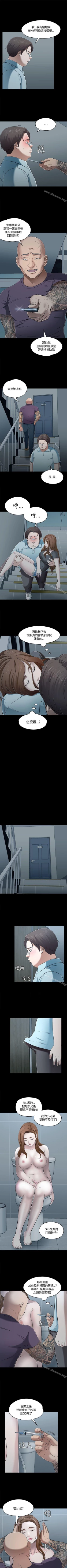 Page 340 of Roommate 1-108