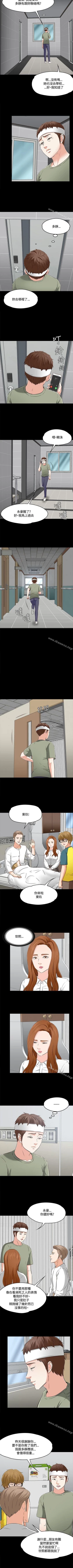 Page 365 of Roommate 1-108