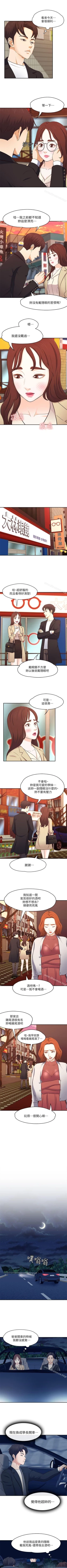 Page 426 of Roommate 1-108