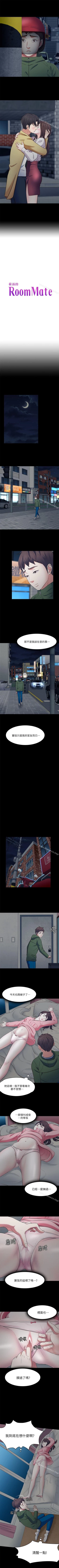 Page 457 of Roommate 1-108