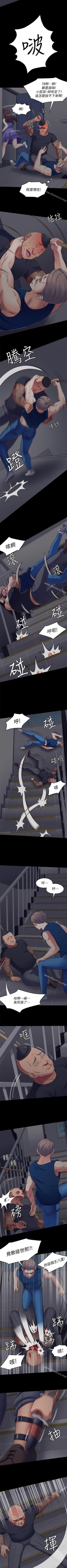 Page 578 of Roommate 1-108