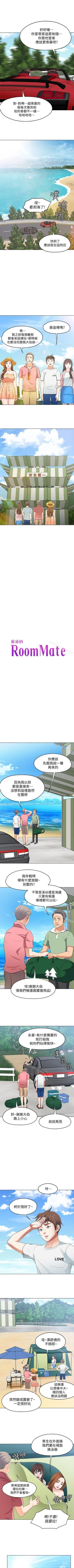 Page 585 of Roommate 1-108