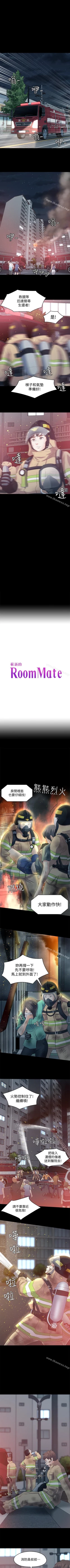 Page 641 of Roommate 1-108