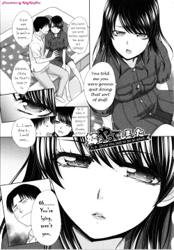 Page 147 of Imouto to Yatte Shimattashi, Imouto no Tomodachi to mo Yatte Shimatta | I had sex with my sister and then I had sex with her friends