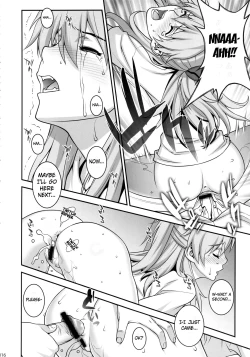 Page 15 of Asuka Choukyou Shite Hoshiin Desho?