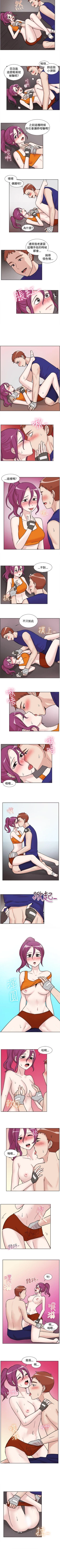 Page 309 of 一起享用吧 1-124