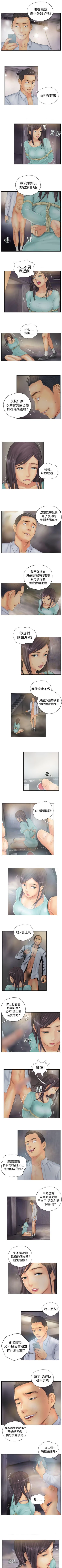 Page 136 of NEW FACE 1-40